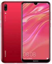 Прошивка телефона Huawei Enjoy 9 в Рязане